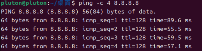 1. 测试网络连通性