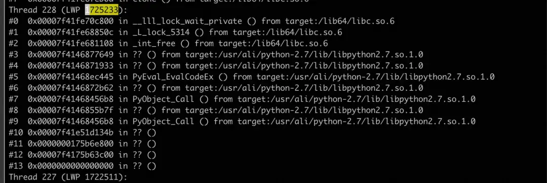4.1 现场深度信息采集_图3