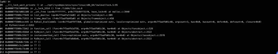 深度根因分析：内存分配器混用之殇