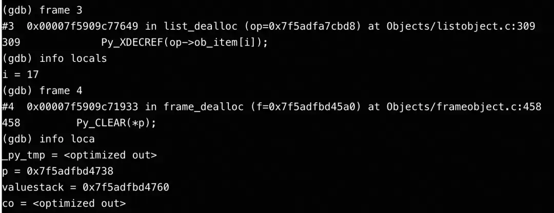 5.2 Python对象内存分析