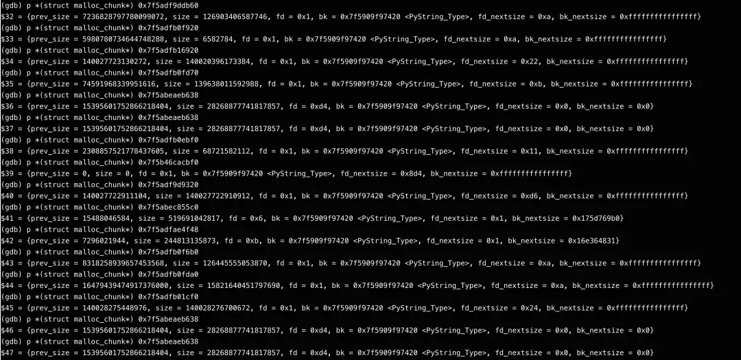 5.3 矛盾与转折：发现jemalloc_图3