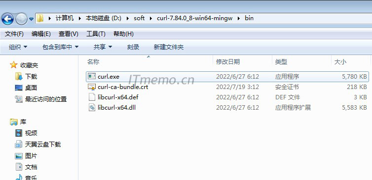 1、先下载好cURL版本，并解压至电脑比如：D盘，我的路径是：D:\soft\curl-7.84.0_8-win64-mingw\bin