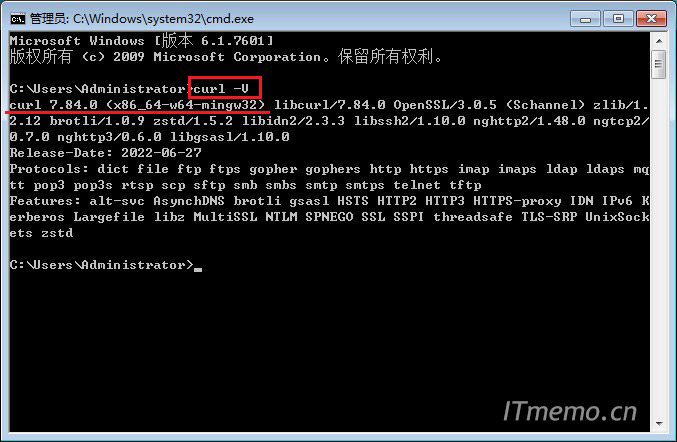 8、最后在CMD命令提示符下面输入：curl -V，看到cURL的版本号就代表环境变量配置成功了。