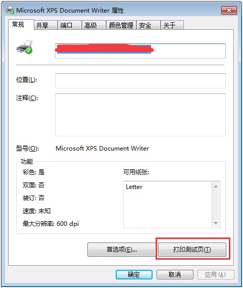 f72467683e3924257edf807298b01e31.png
