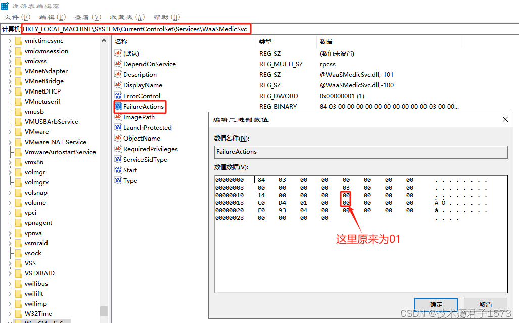 d3a075ae9efb4e09bff9b95ee53a896c.png