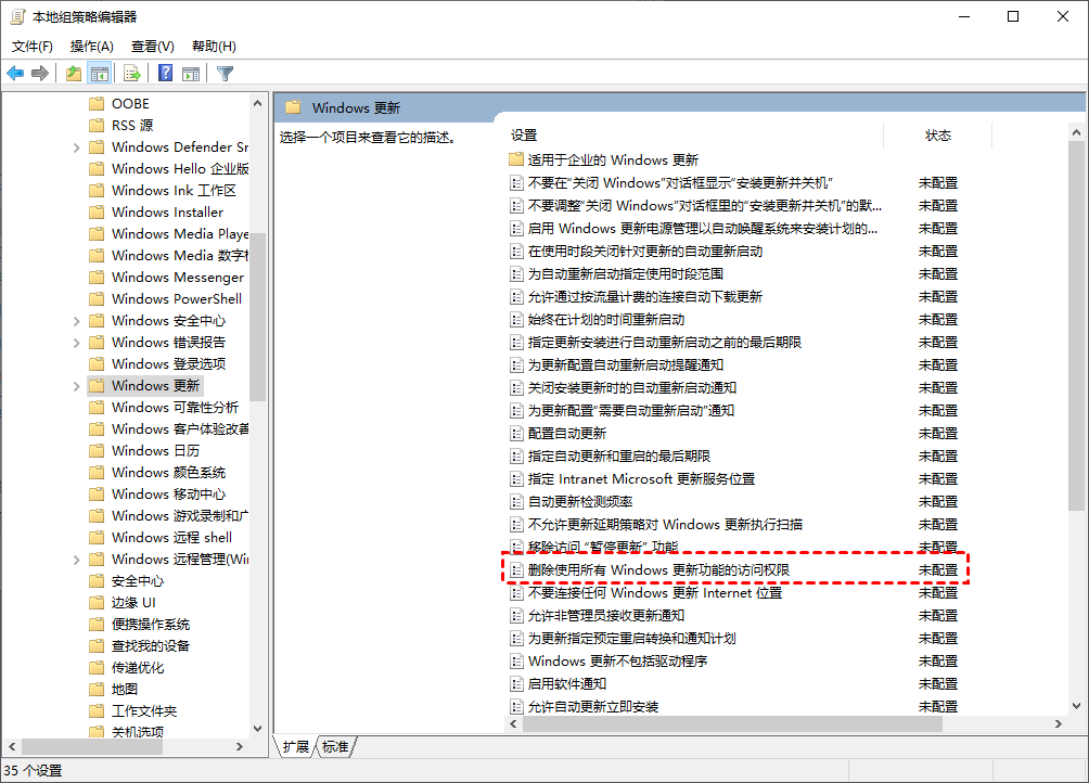 ec1acc16c4dab374786296fc50f40b54.png