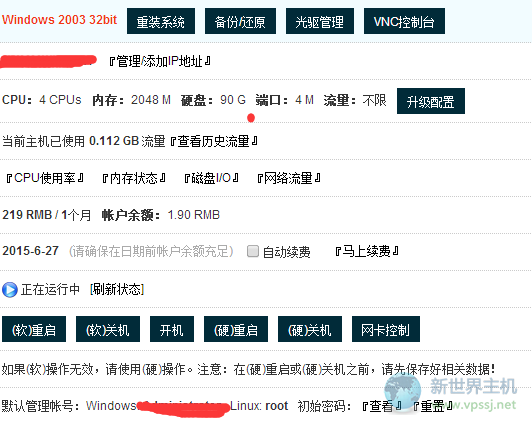 9ccc333c9cc3d9dbc21b8fa53d5a1aaa.png