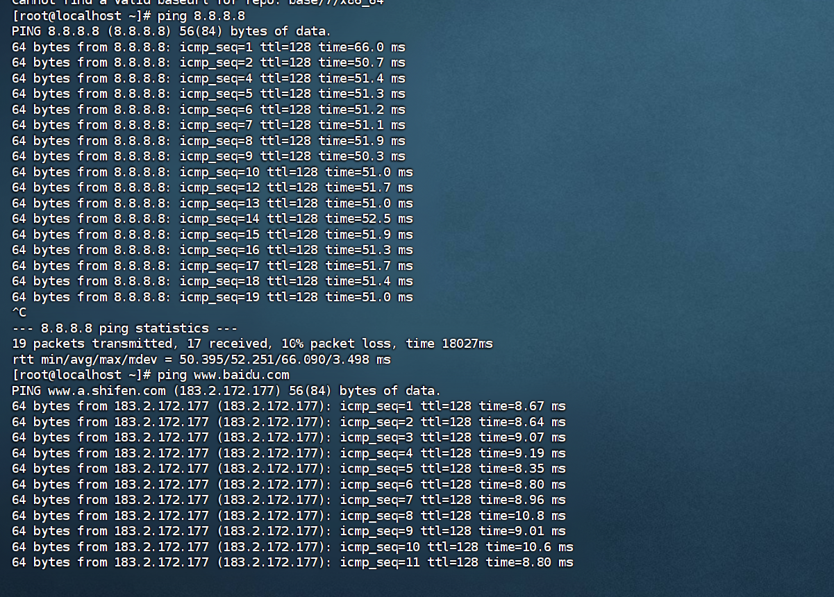 1、检查是否存在DNS解析出错的问题