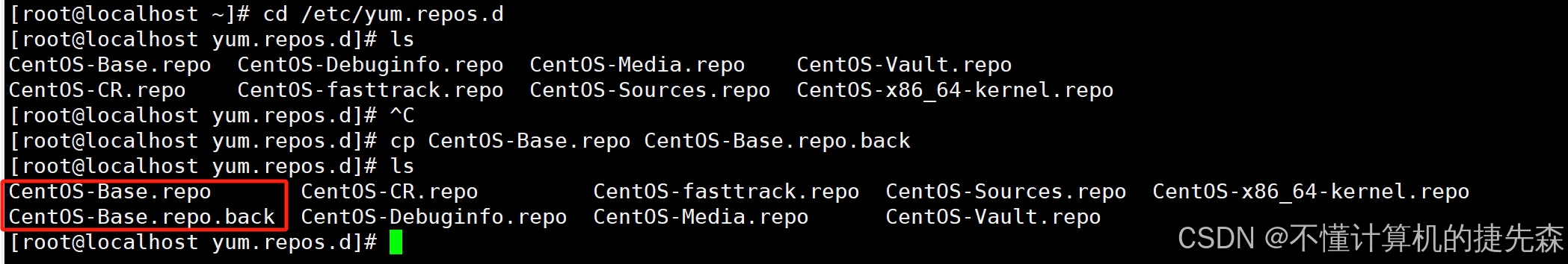 （2）将CentOS-Base.repo 进行备份