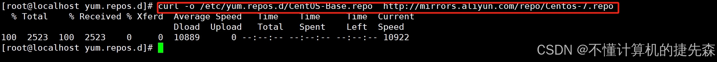 （3）更换镜像源