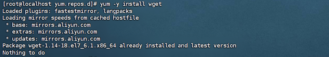 （7）利用yum下载wget软件
