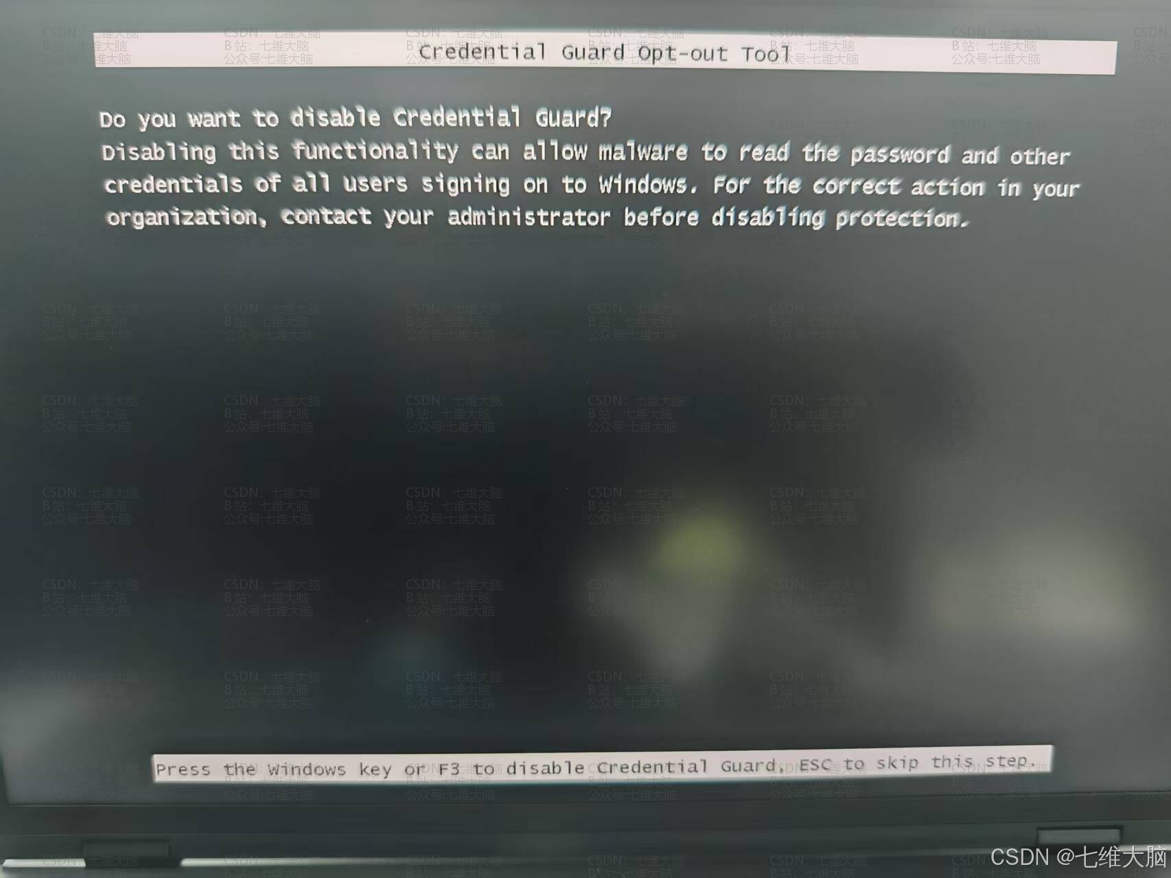 3.1 方法一(临时) 6