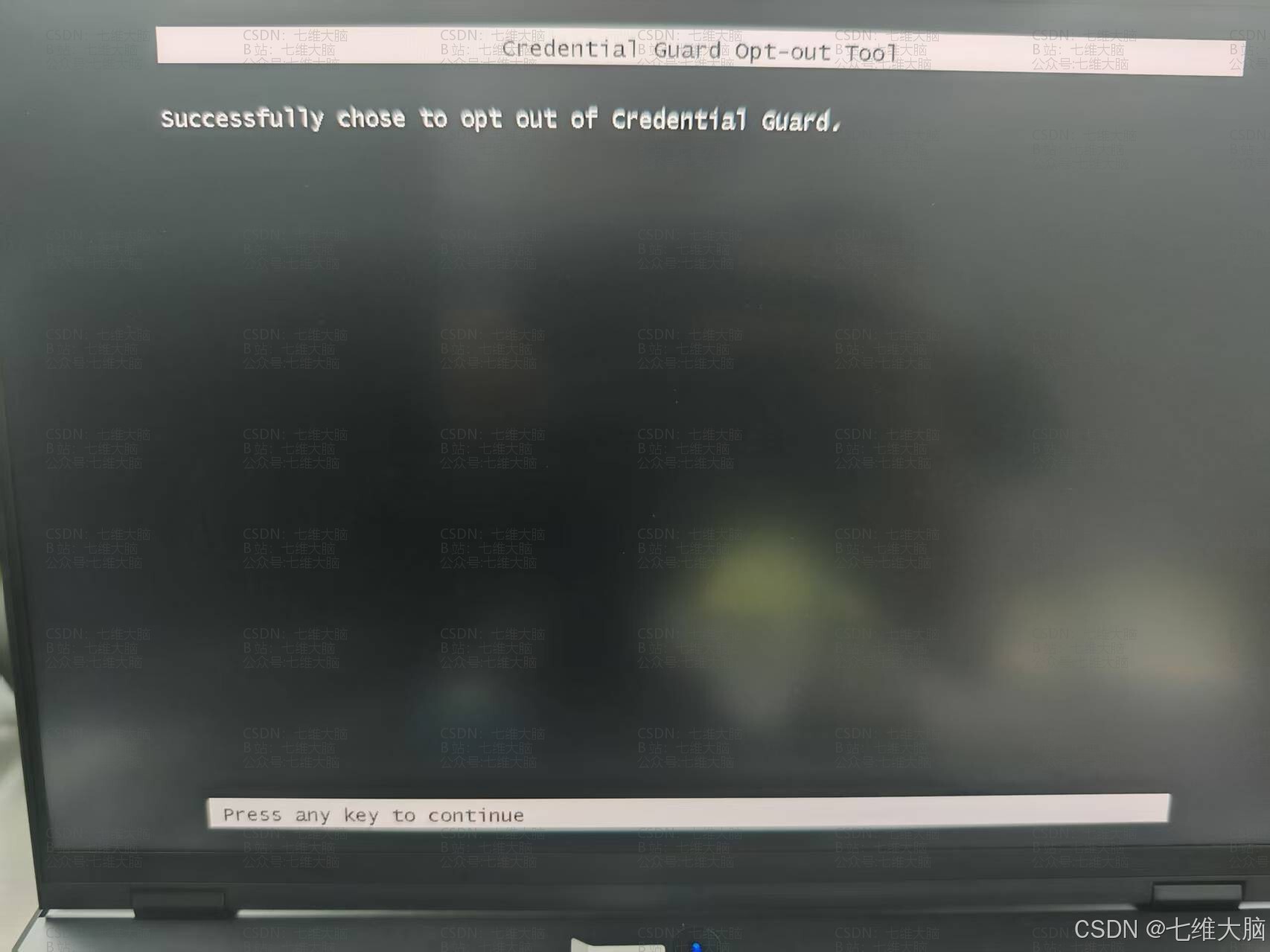 3.1 方法一(临时) 7