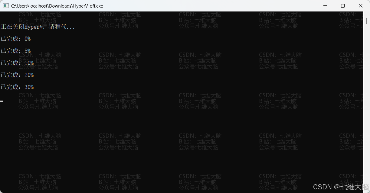 3.2 方法二(此方法非常离谱,永久有效) 3