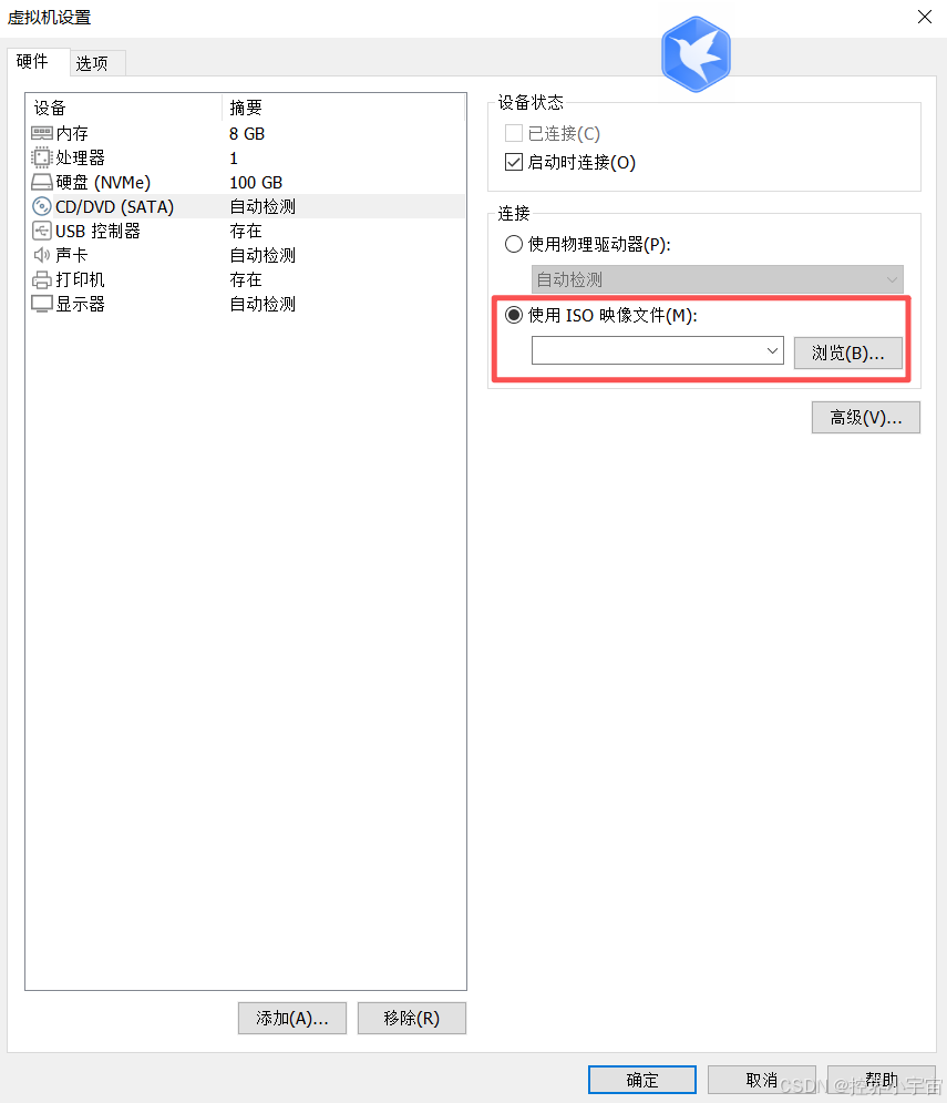步骤二：选择并加载系统镜像