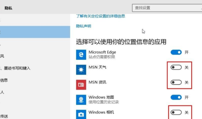 操作方法详解_图2