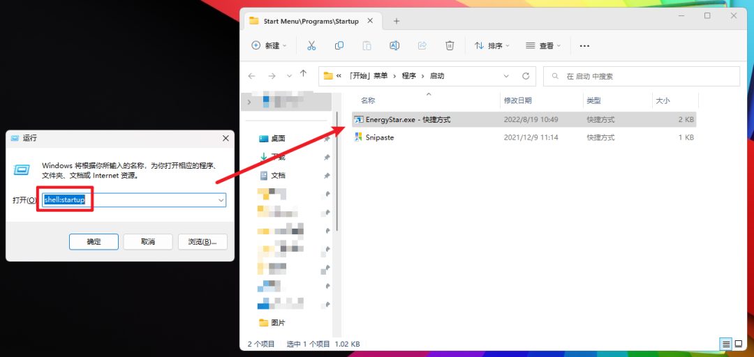 操作方法详解_图3
