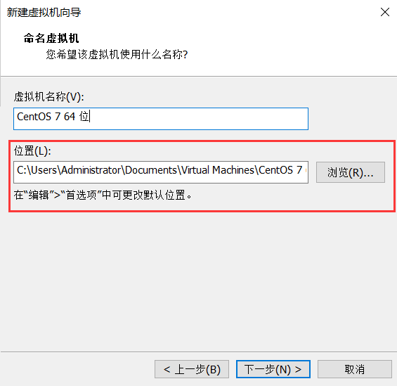 命名虚拟机（简略表示出该虚拟机的类型、版本。例如：centos-7 ）