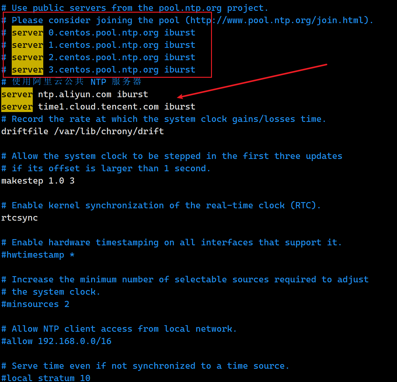 2.安装与配置 (chrony 包)