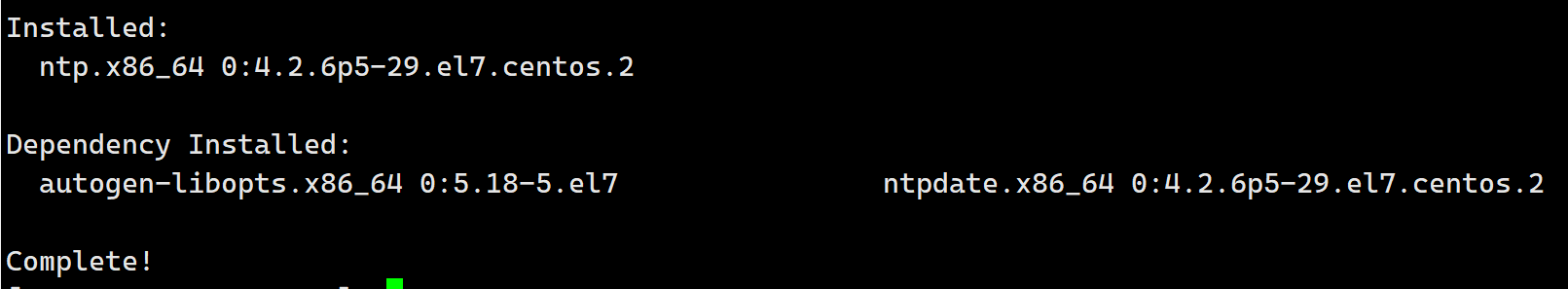 2. 安装与配置(ntp 包)