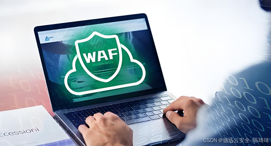 为服务器安全保驾护航的“三道防线”!_图3