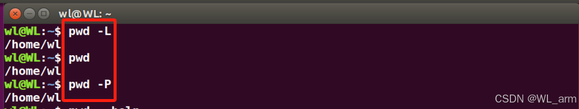 pwd命令
