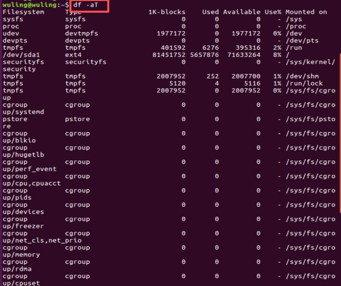 磁盘管理命令_图3