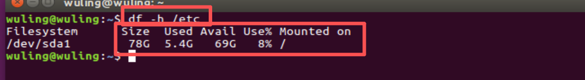 磁盘管理命令_图4