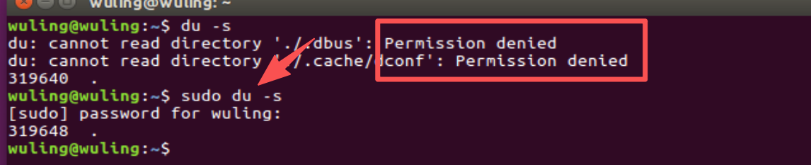 磁盘管理命令_图7