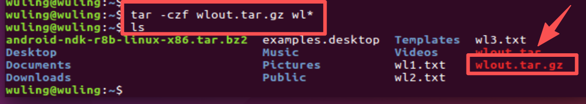(1) 打包/压缩文件_图2