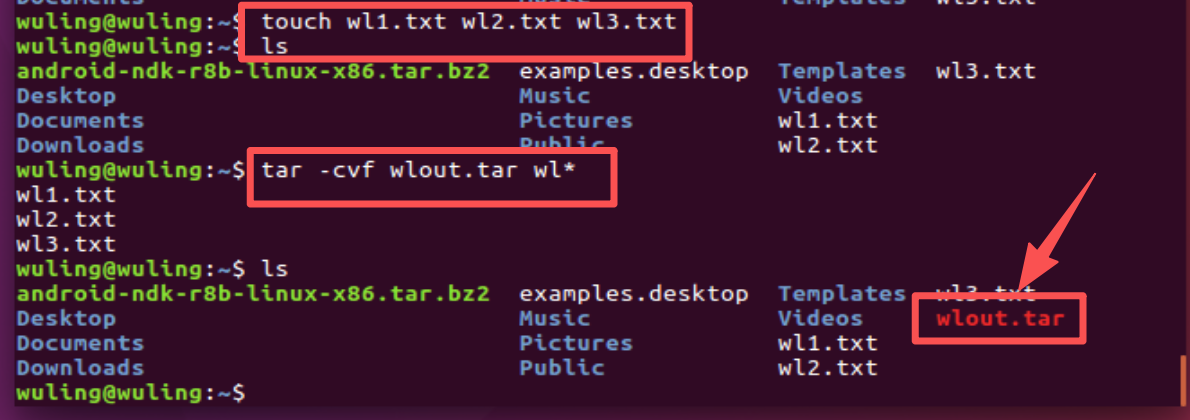 (1) 打包/压缩文件