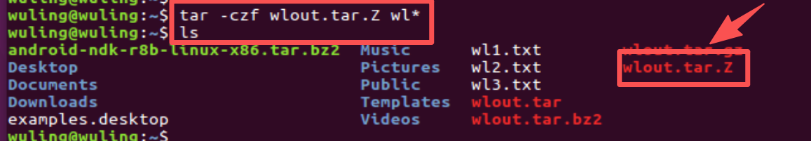 (1) 打包/压缩文件_图4