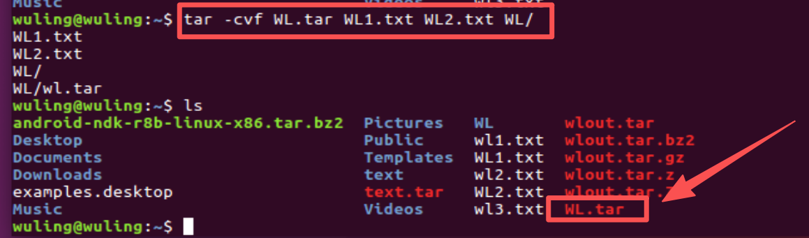 (2) 打包目录_图2