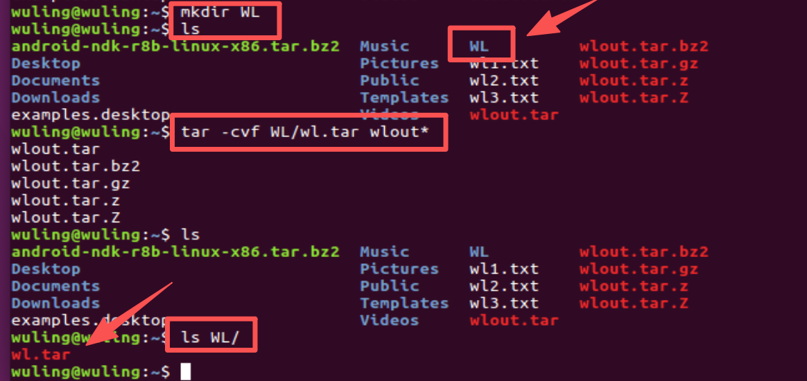 (1) 打包/压缩文件_图5