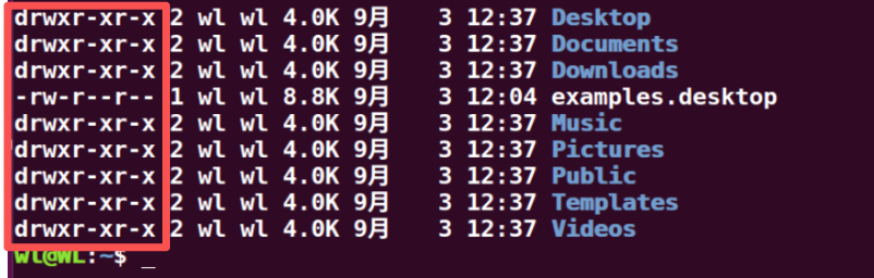八进制模式实现方法