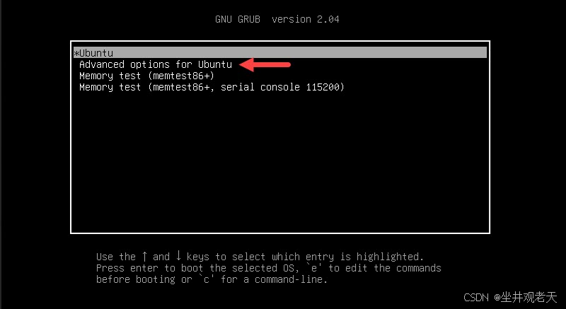 步骤3：卸载内核