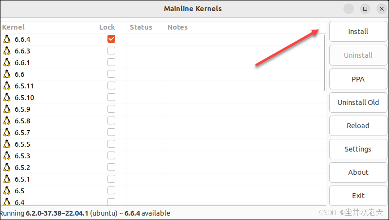 第 2 步：安装内核
