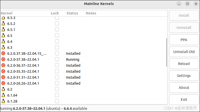 步骤 1：安装并启动 Mainline_图4