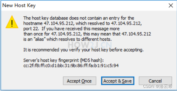 安装SecurityCRT 连接linux的工具。_图3