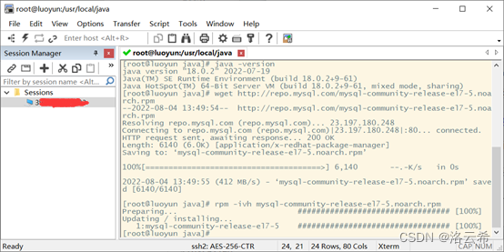 五.在linux中安装Mysql