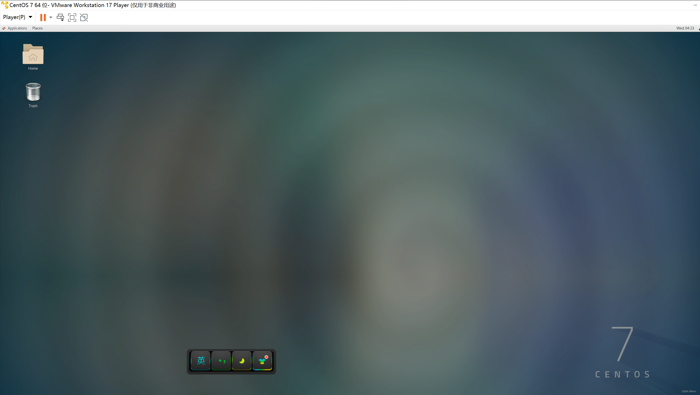 1.4 centos-7 清华大学镜像导入虚拟机VMware_图6