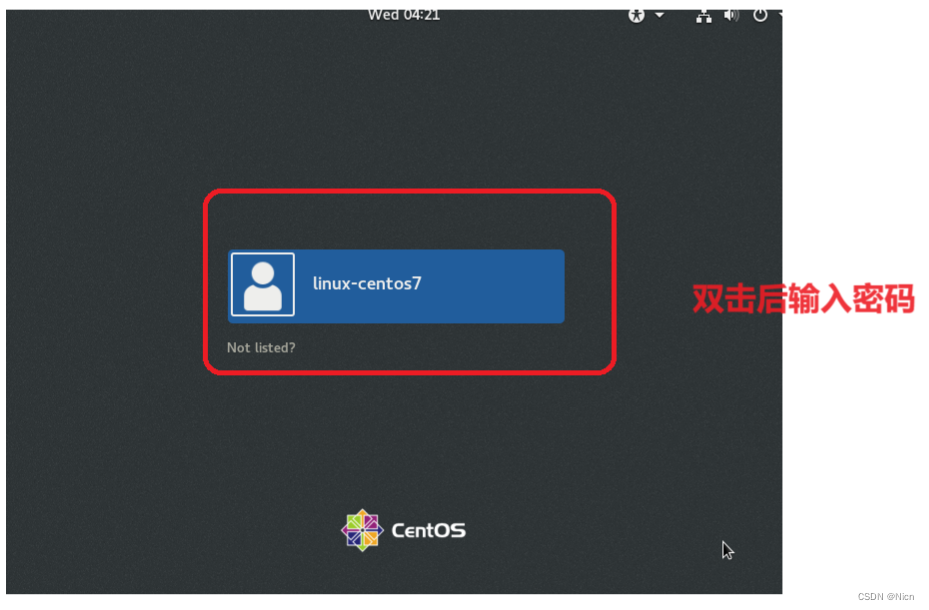 1.4 centos-7 清华大学镜像导入虚拟机VMware_图5