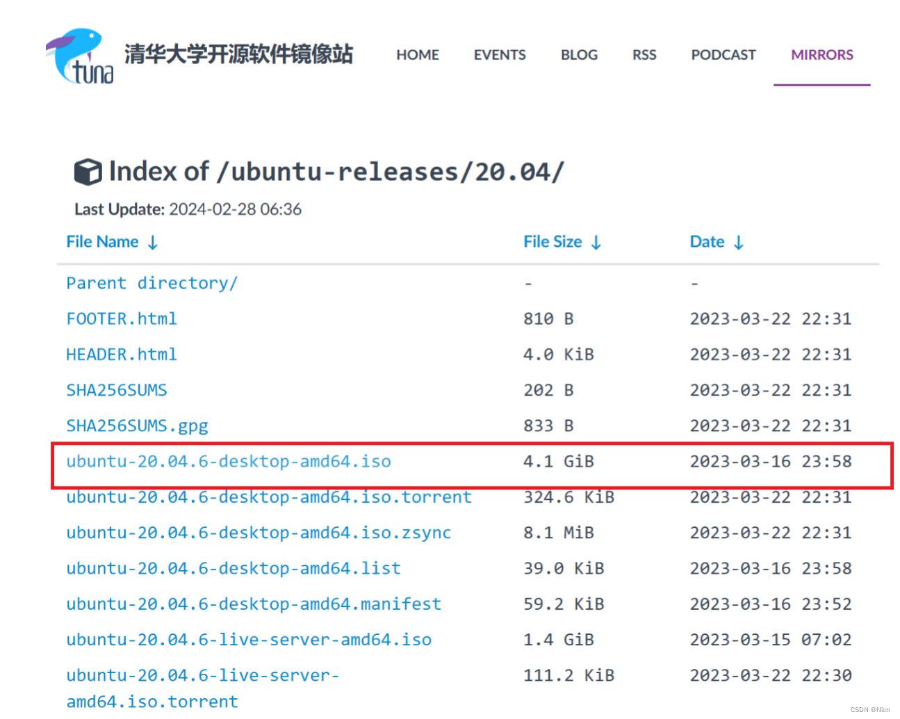 2.3ubuntu 20.04 清华开源镜像下载