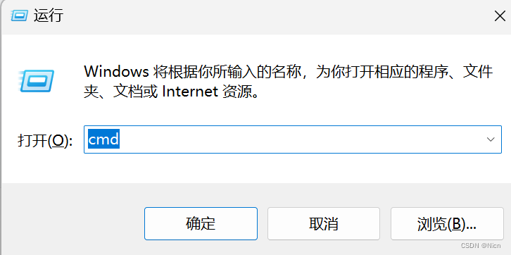 4.2真实的windows10/11内置linux--命令行窗口