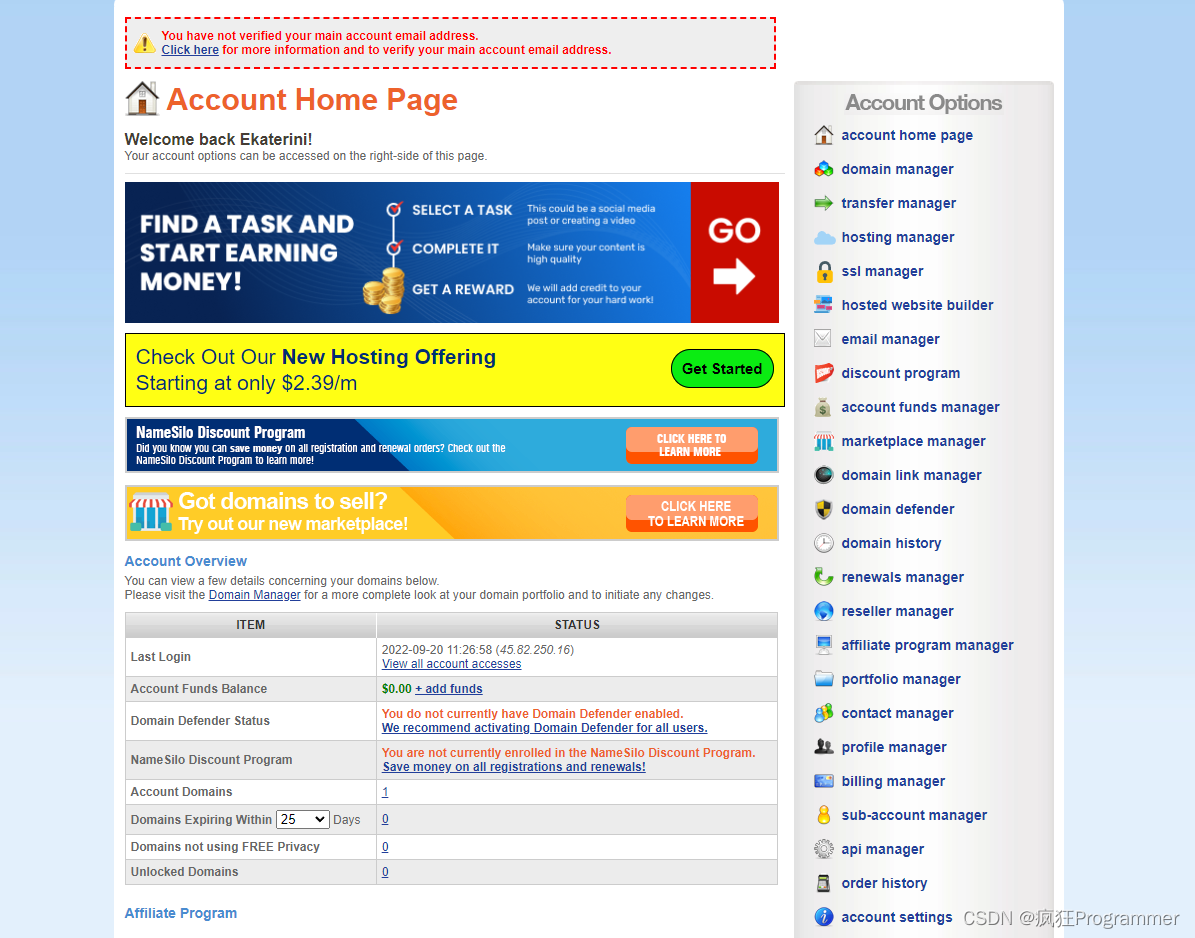 支付完成后配置域名