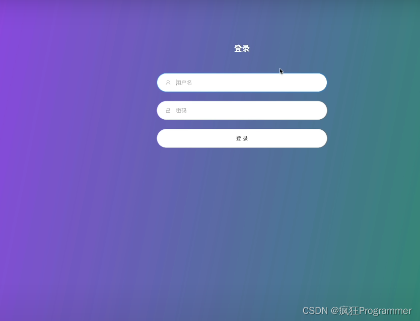 安装可视化管理页面