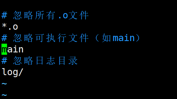 1.4 进阶技巧:.gitignore忽略文件与免密提交