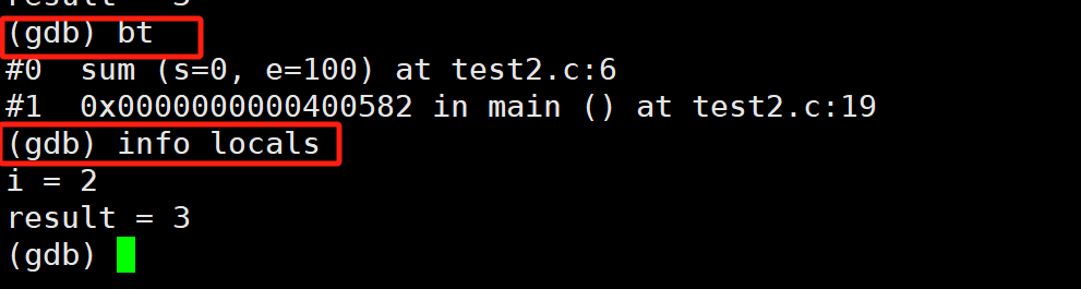 2.3 GDB进阶技巧:监视变量、条件断点与栈帧查看_图3
