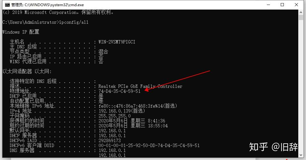 Windows10打开方式