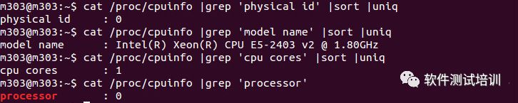 Linux系统如何做性能测试?_图2
